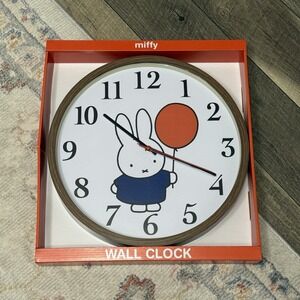 NEW Miffy Wall Clock 16" Faux Wood Finish Look Miffy‎ Bunny Rabbit With Balloon